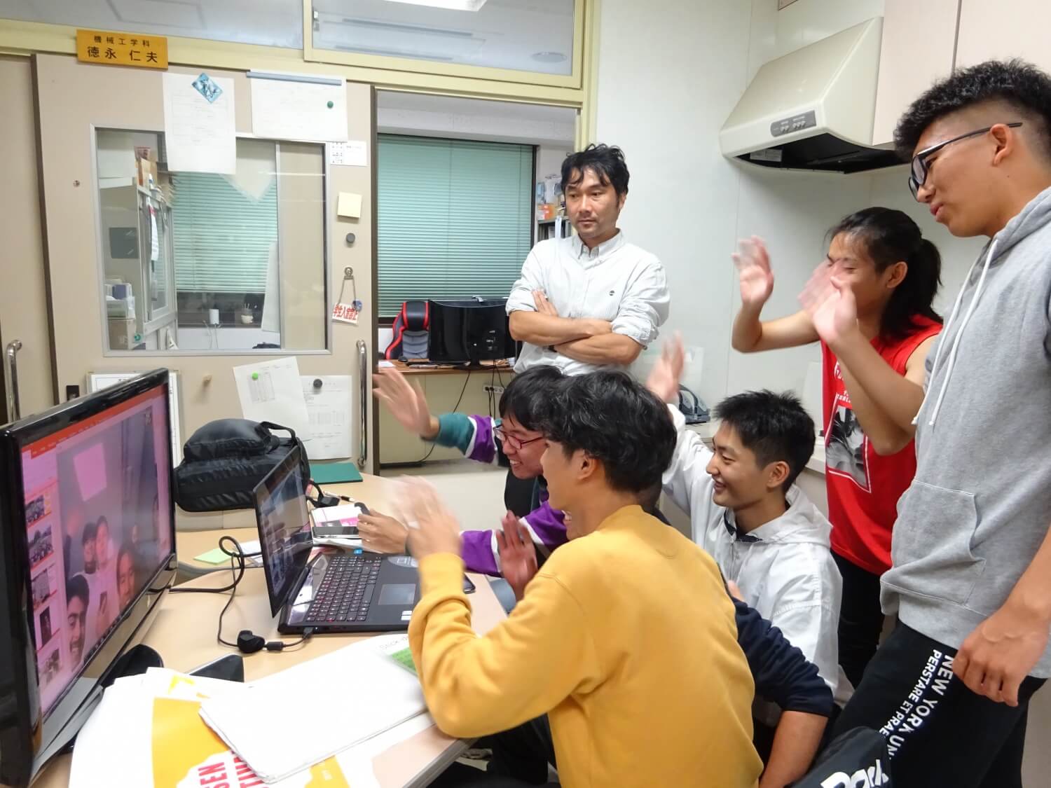 NTI-KNIT Skype Discussion Club