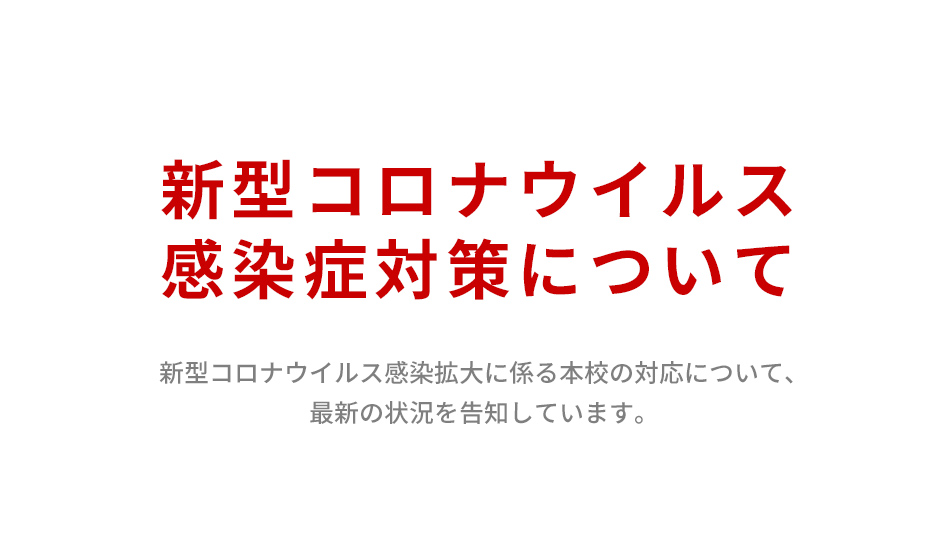 コロナ 鹿児島 最新