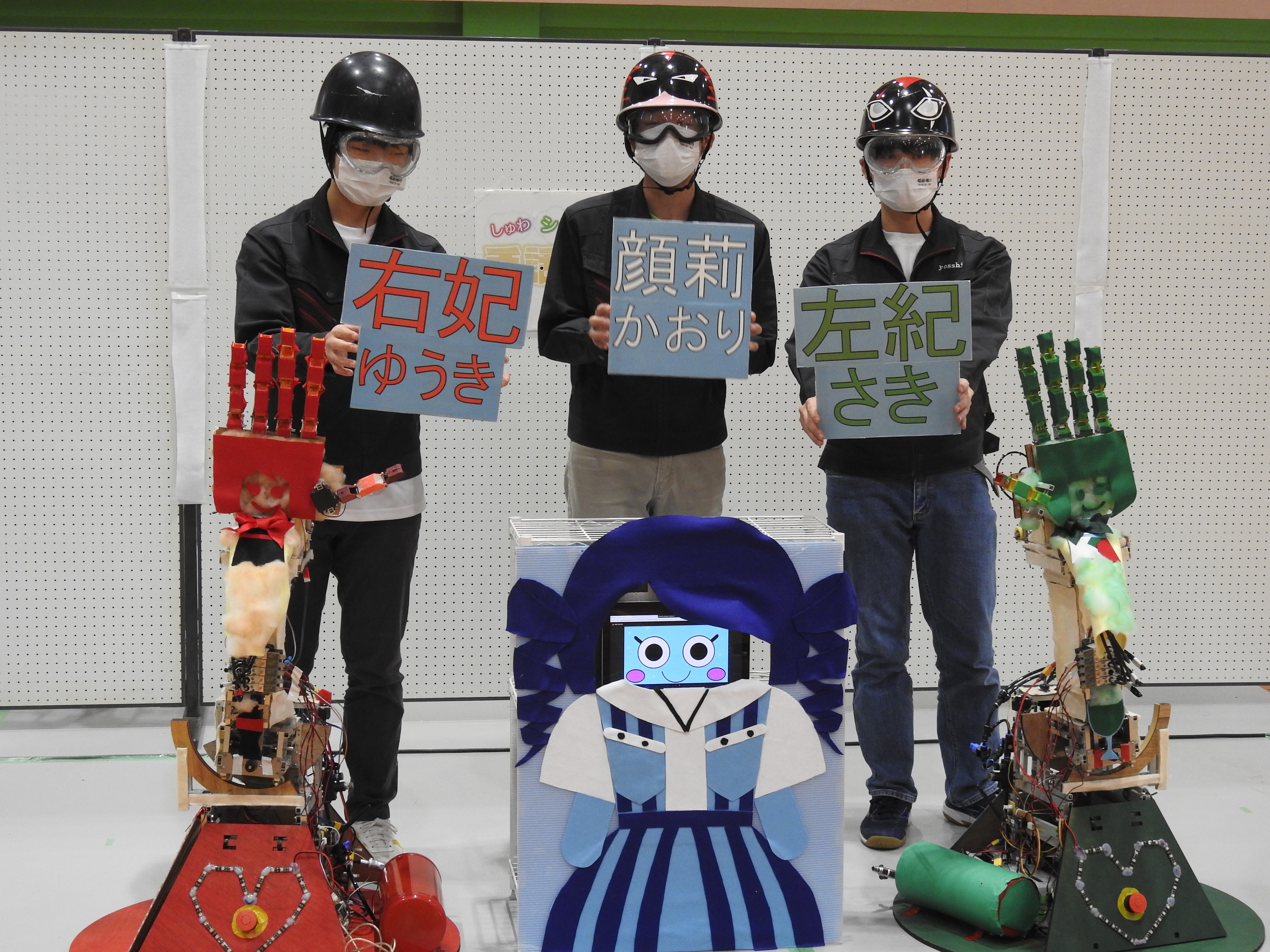 高専ロボコン2021九州沖縄地区大会の結果について - 鹿児島工業