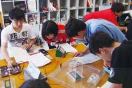 物理実験