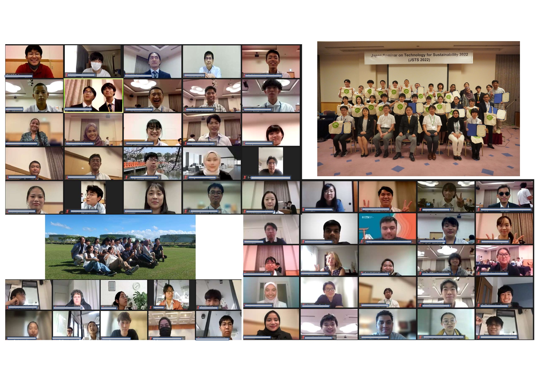 JSTS 2022が開催されました / JSTS 2022 in Kagoshima was a great success.