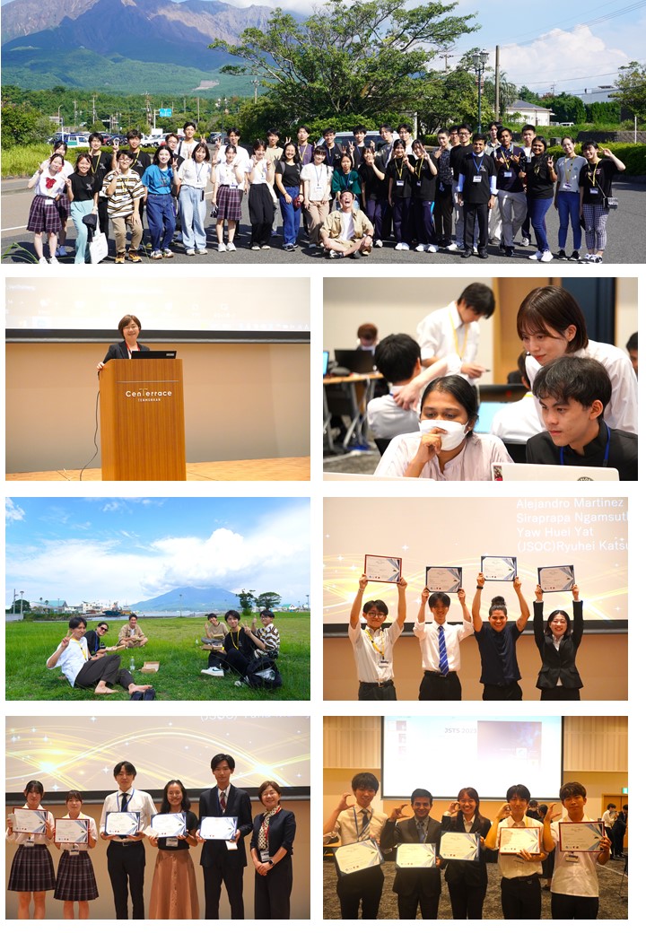 JSTS 2023が開催されました　/ JSTS 2023 was a great success.