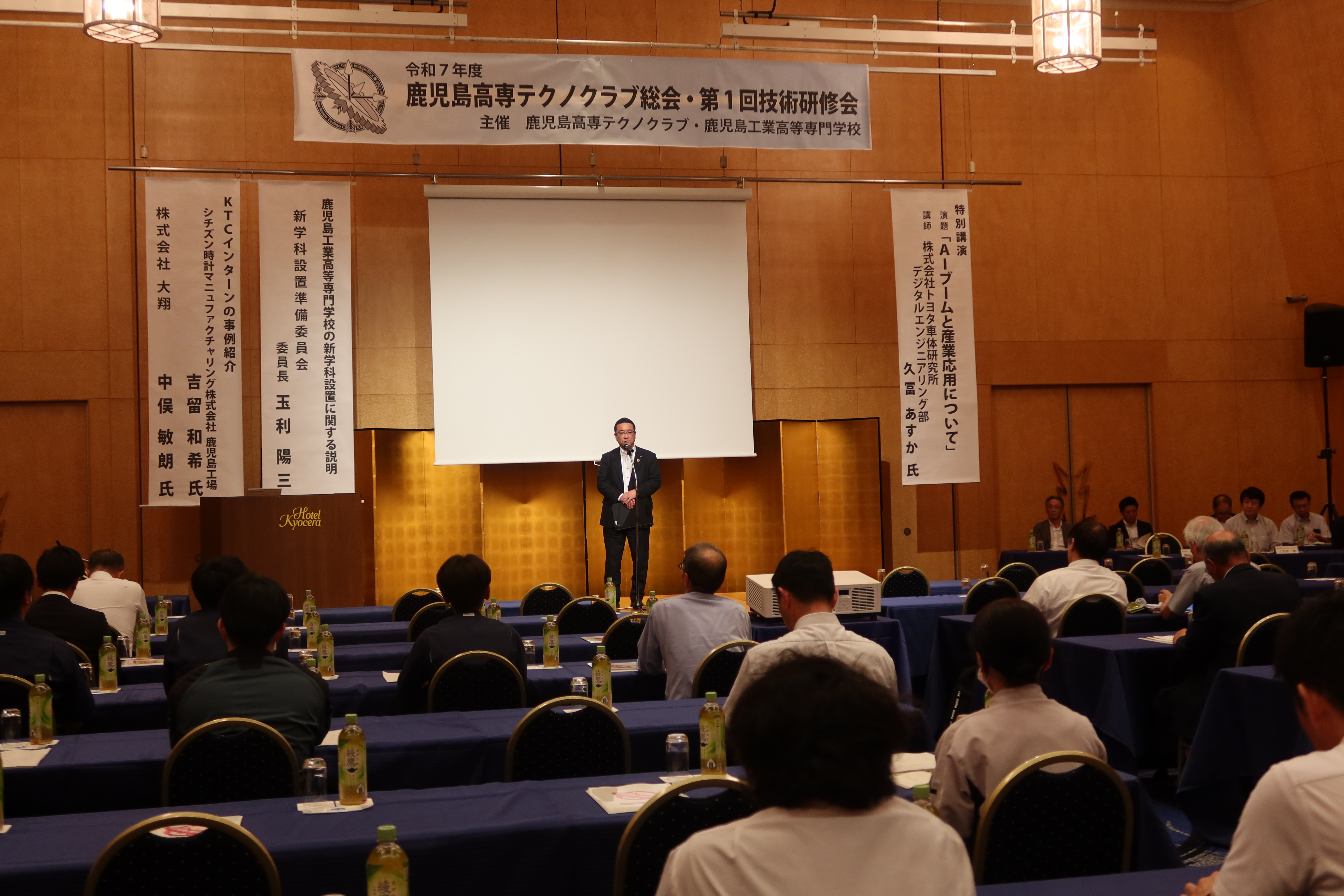 令和7年度 鹿児島高専テクノクラブ総会・第1回技術研修会・交流会を