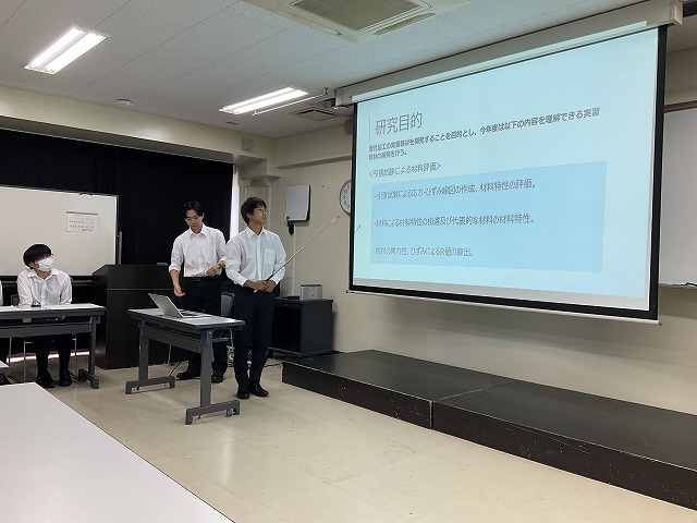 機械工学科