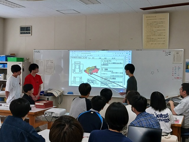 電子制御工学科