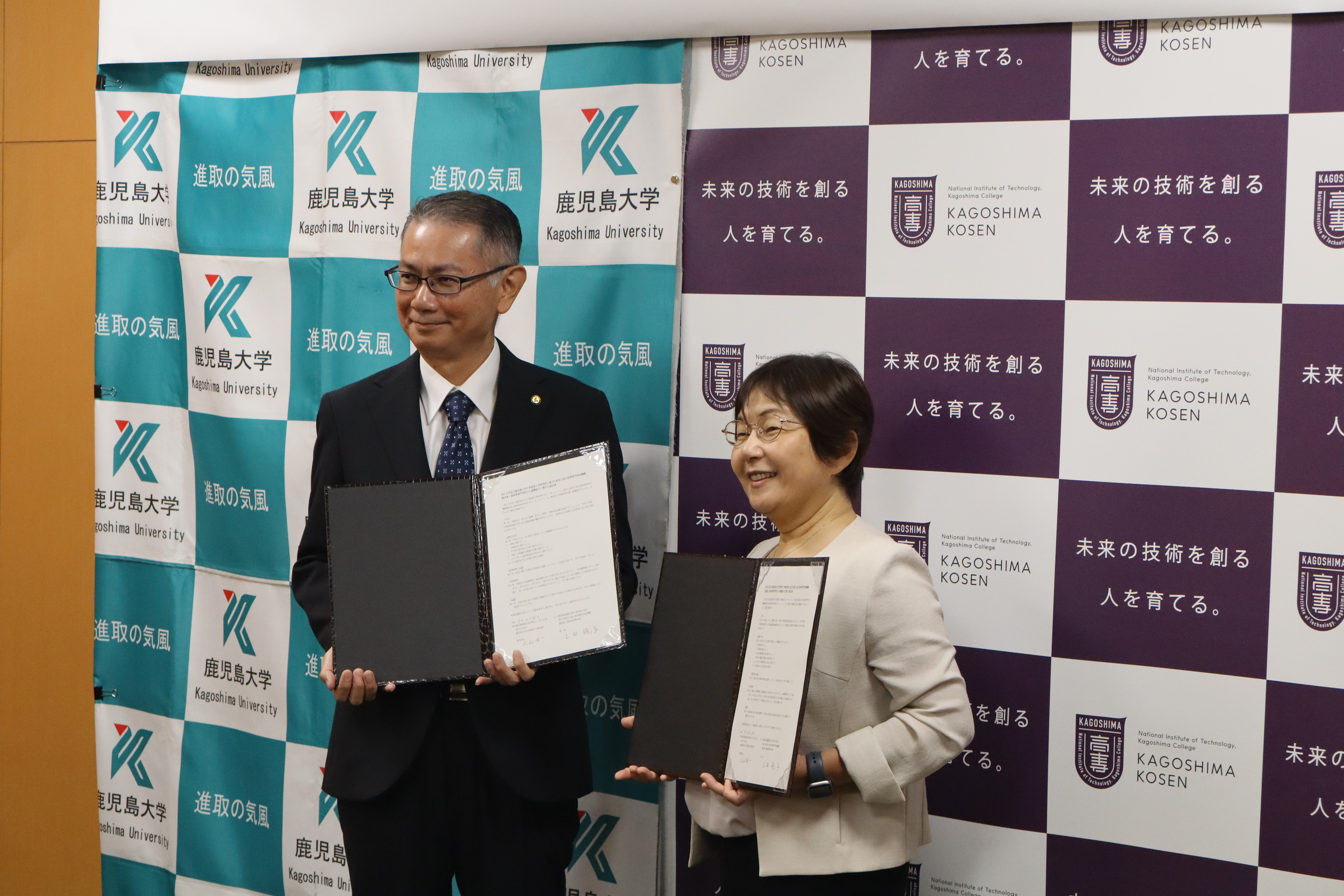 鹿児島高専と鹿児島大学大学院理工学研究科が地域社会に貢献する高度